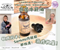 美國 Brooklyn Herborium Cow fart juice 牛屁油 (15ml/30ml/60ml)