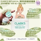Clark's Botanicals 2026 新年套裝