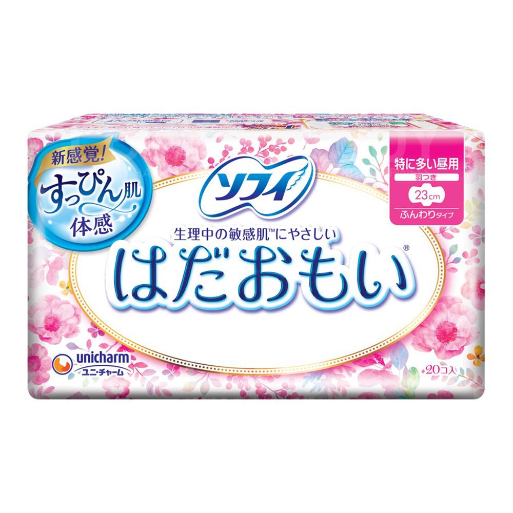 SOFY HADAOMOI DAYTIME NAPKIN WINGS 23CM