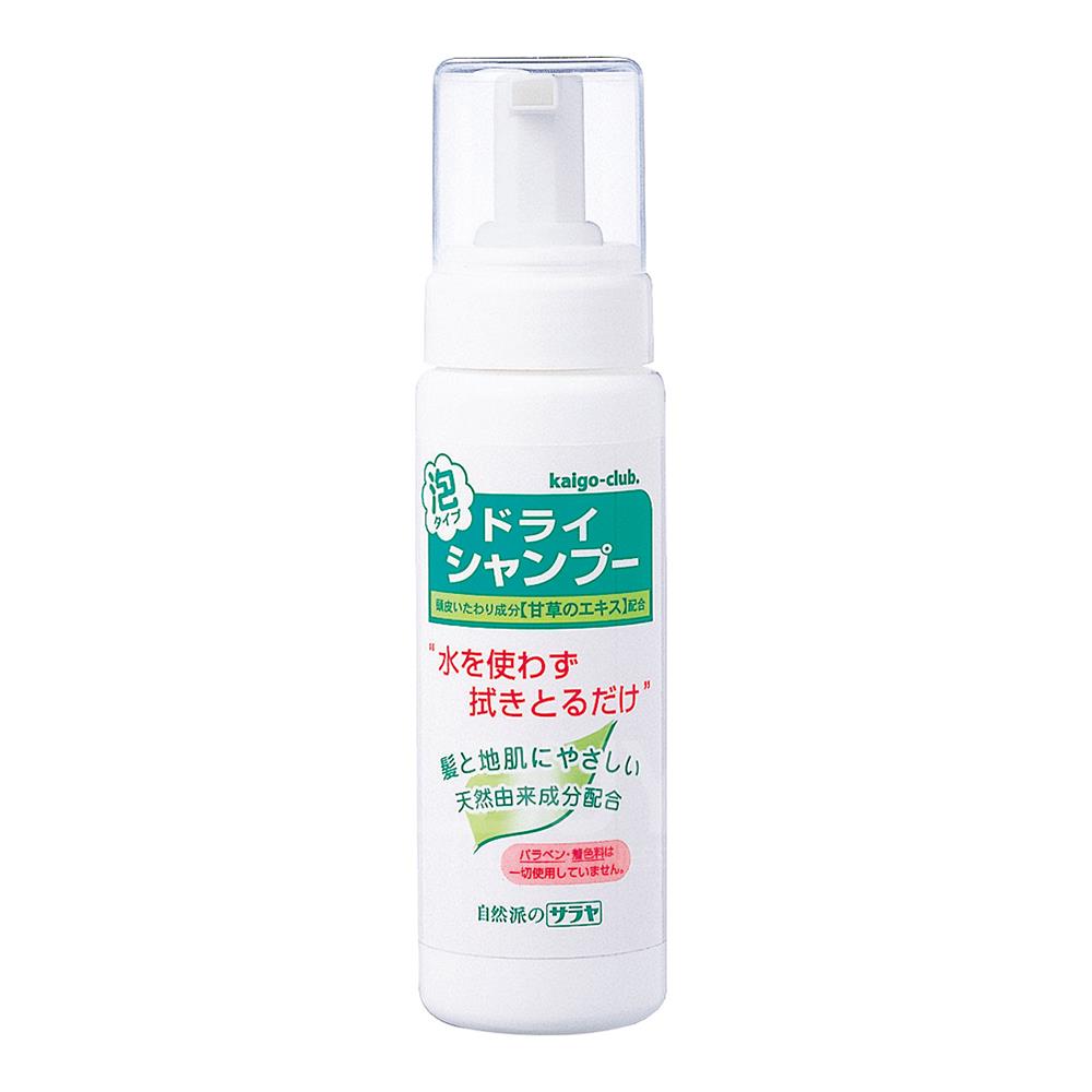 Kaigo-club 頭髮乾洗泡泡 200ml
