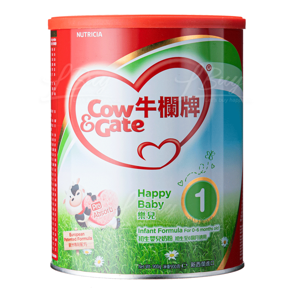 牛欄牌1號 900G