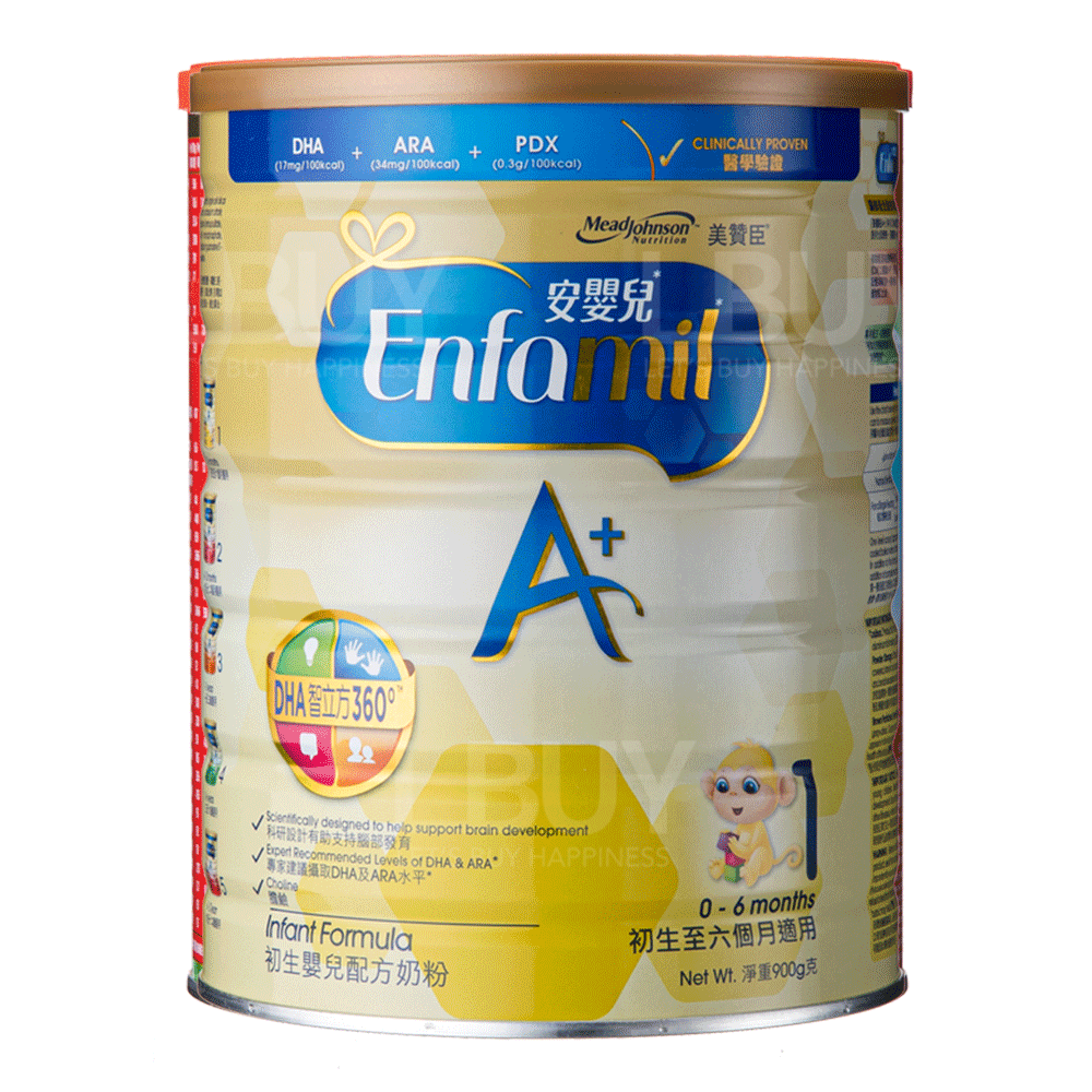 美贊臣 A+1 MIL 安嬰兒 900G