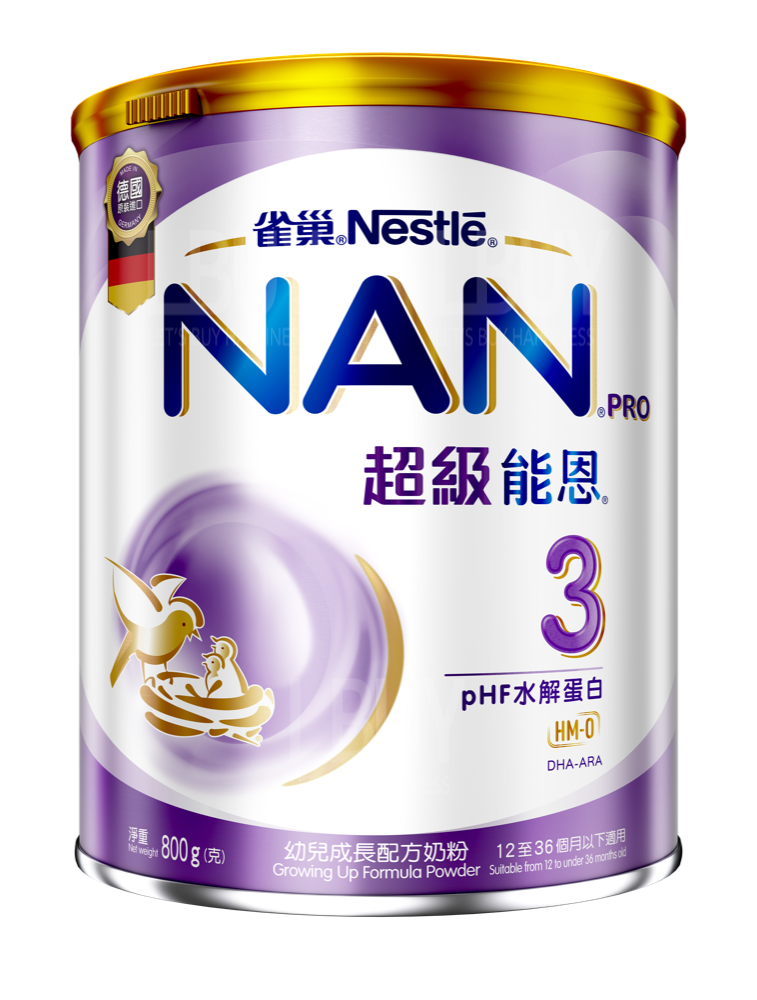 雀巢超级能恩3号 800G