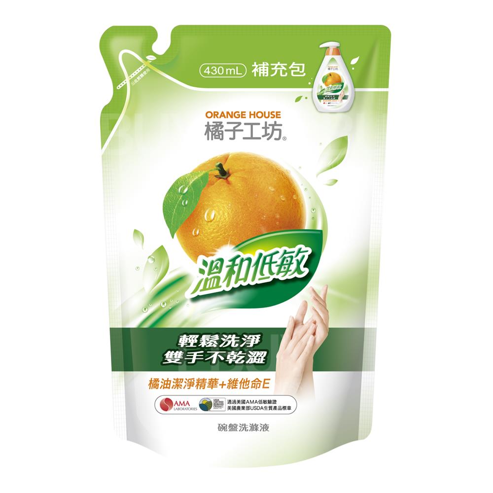 Nature Dishwashing Liquid-Sensitive (Refill) 430mL