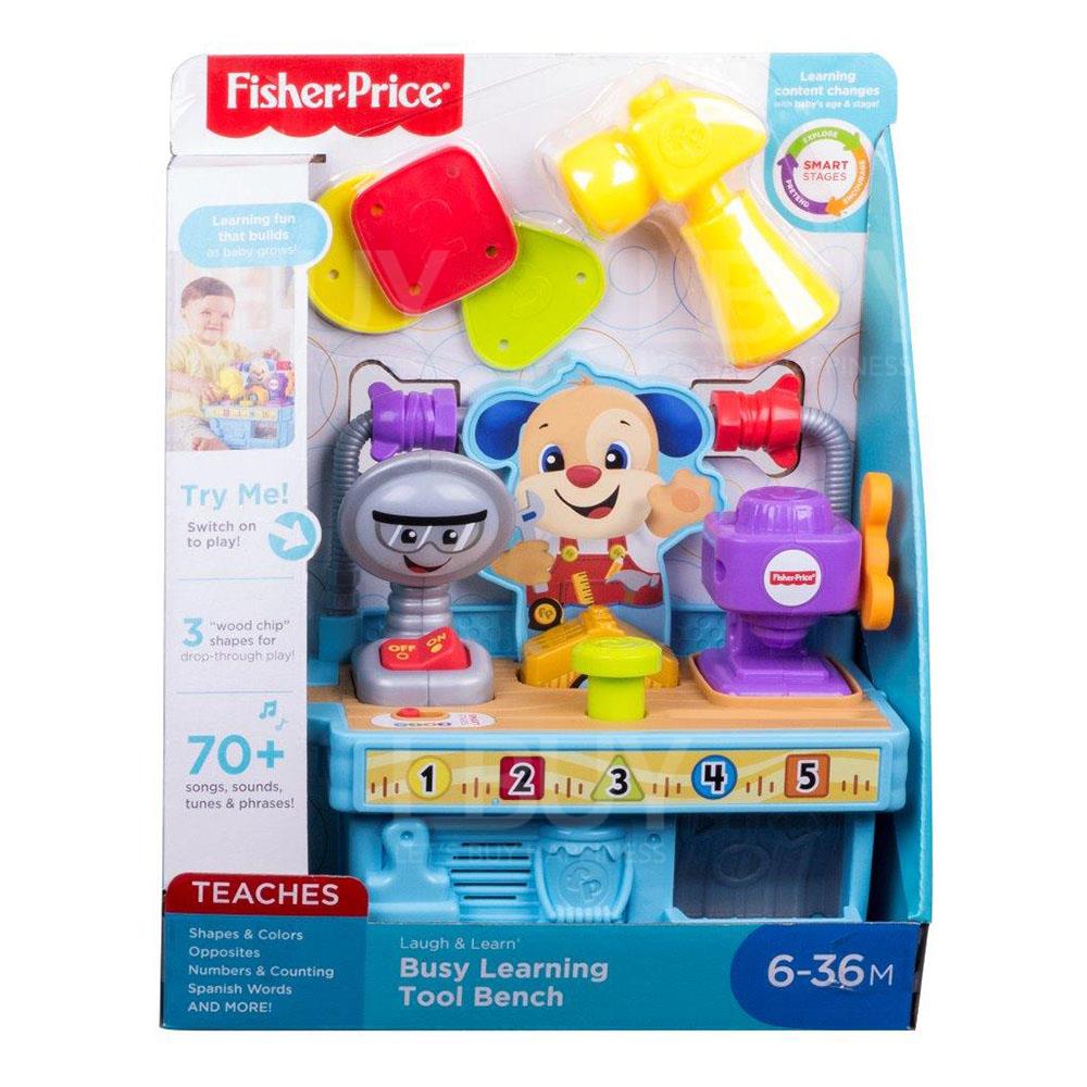 費雪智玩忙碌工作台