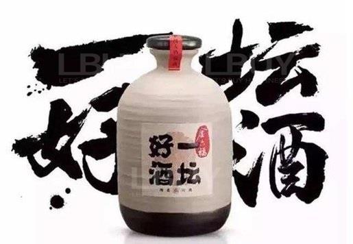 金六福 - 一壇好酒 (陶壇) - 500毫升 - 40.8%酒精度