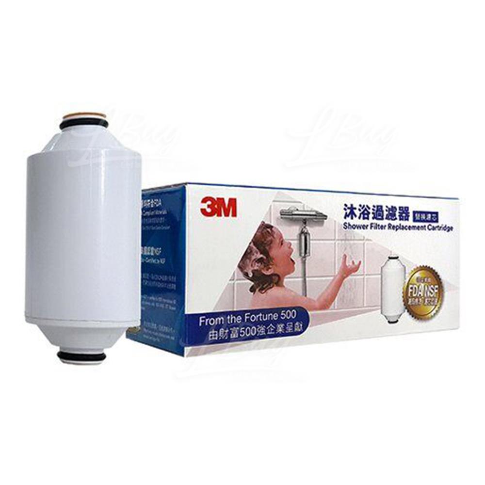 3M™ Shower Filter Replacement Cartridge