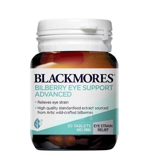 Blackmores 藍莓護眼素 30粒裝
