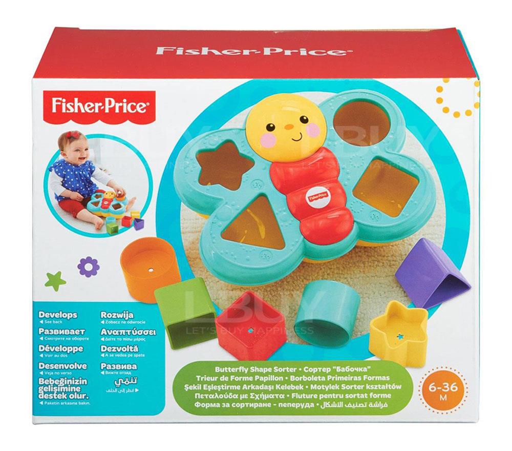 費雪小蝴蝶配對盒