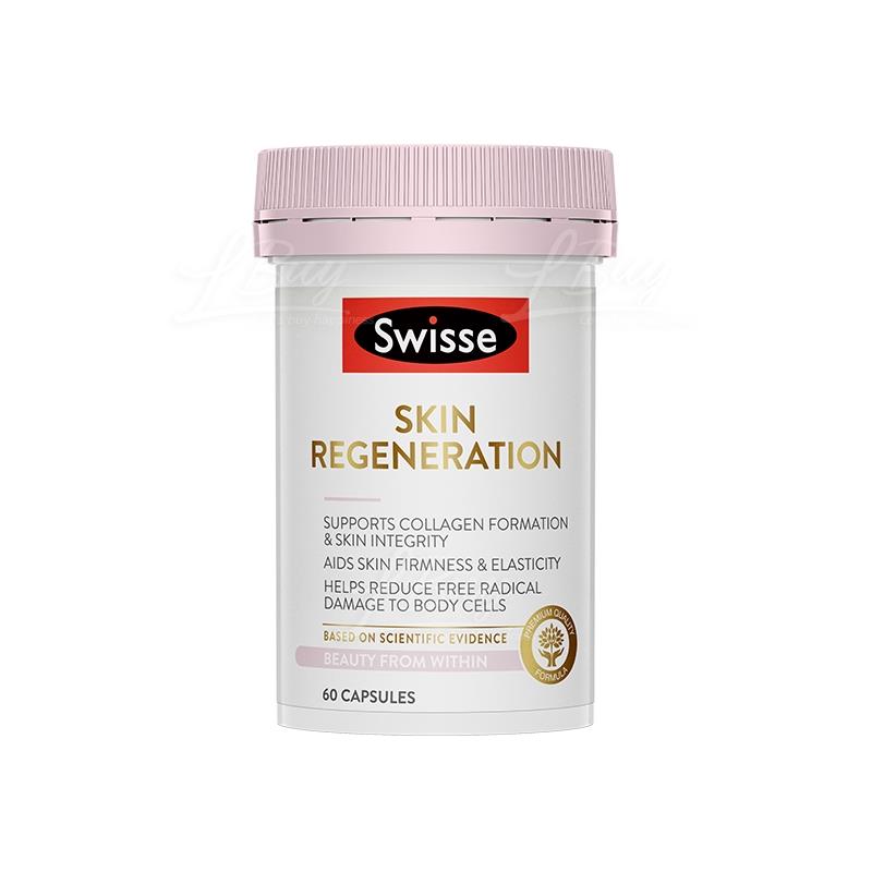 Swisse Skin Regeneration金裝肌膚再生 60粒裝