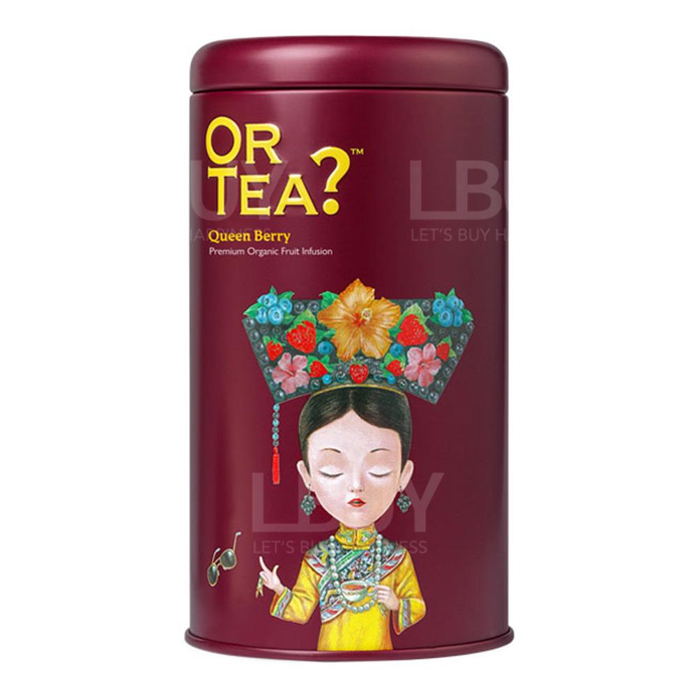 Or Tea? Queen Berry Tin Canister