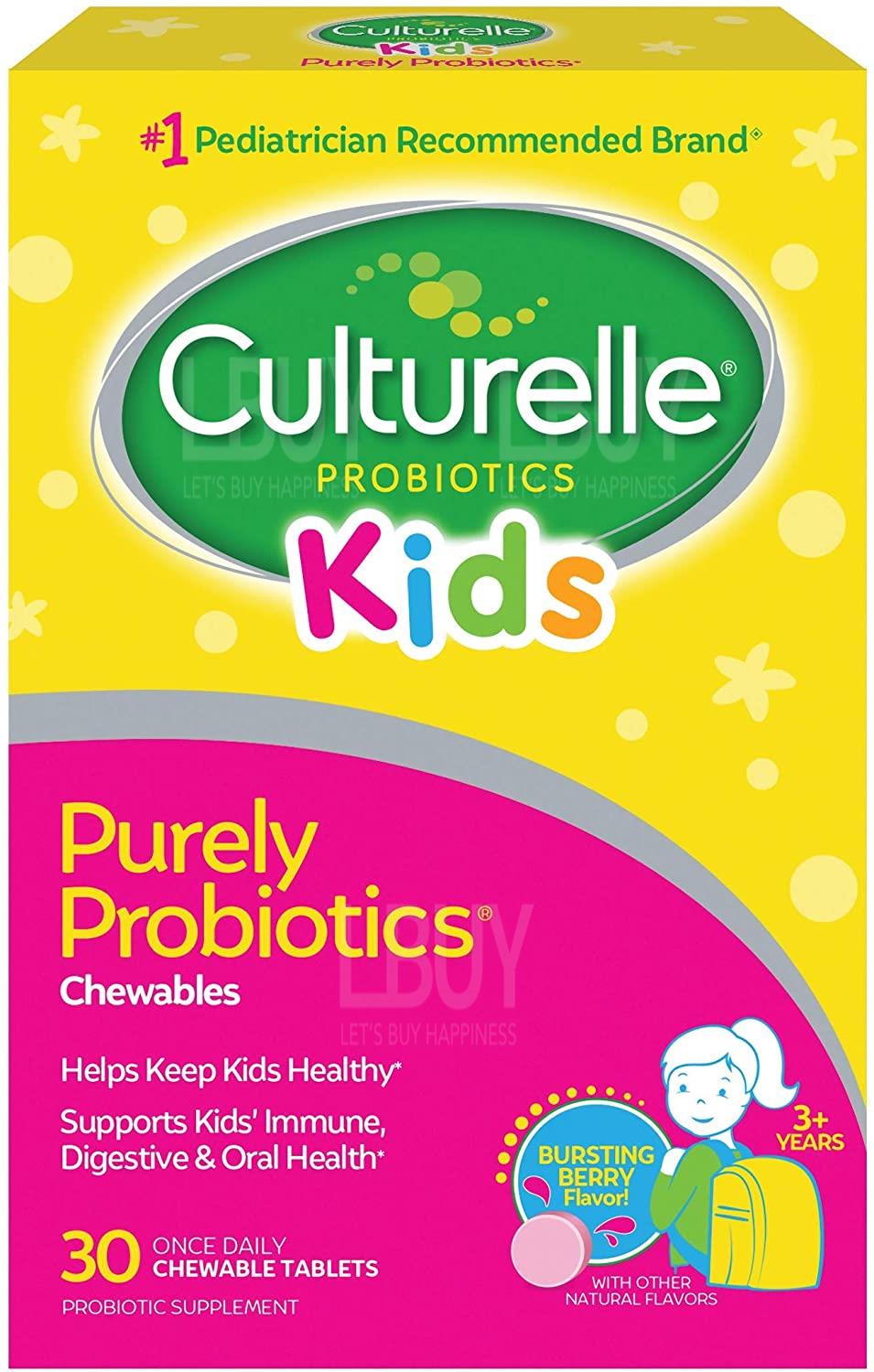 Culturelle Kids  康萃樂兒童益生菌 咀嚼型  30粒裝