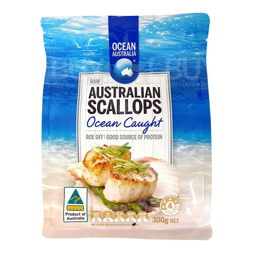 Australian Ocean Caught Scallops (Premium grade ,JUMBO SIZE)300g
