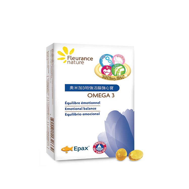 奧米加3特強活腦強心寶