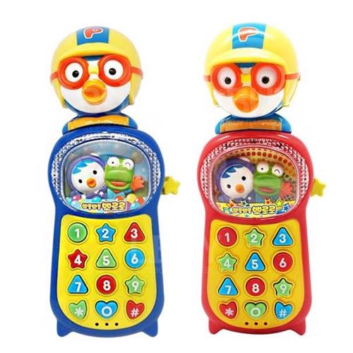Pororo cell phone