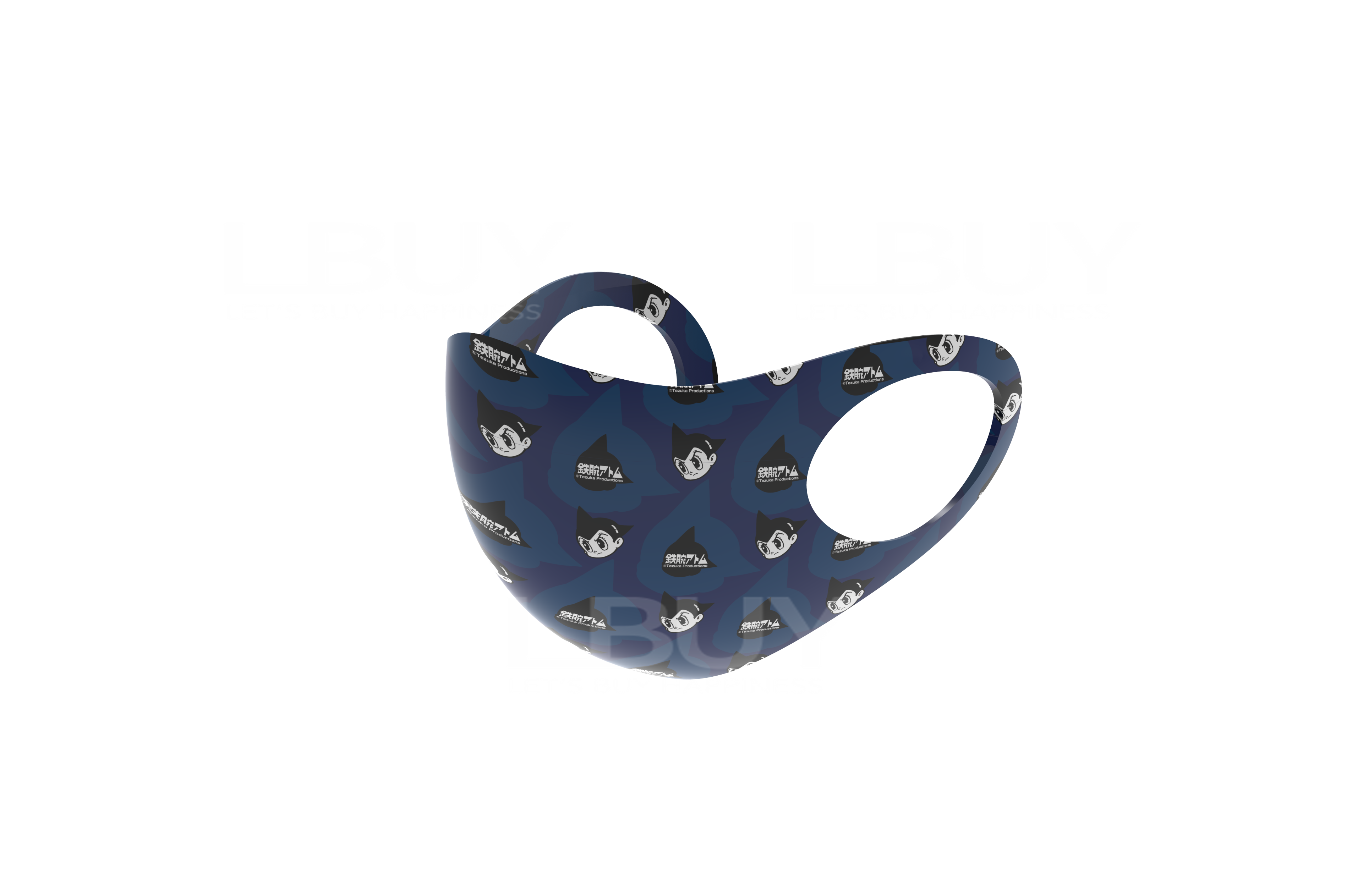 MainettiCare Astro Boy Anti Bacterial Fabric Mask Set 04