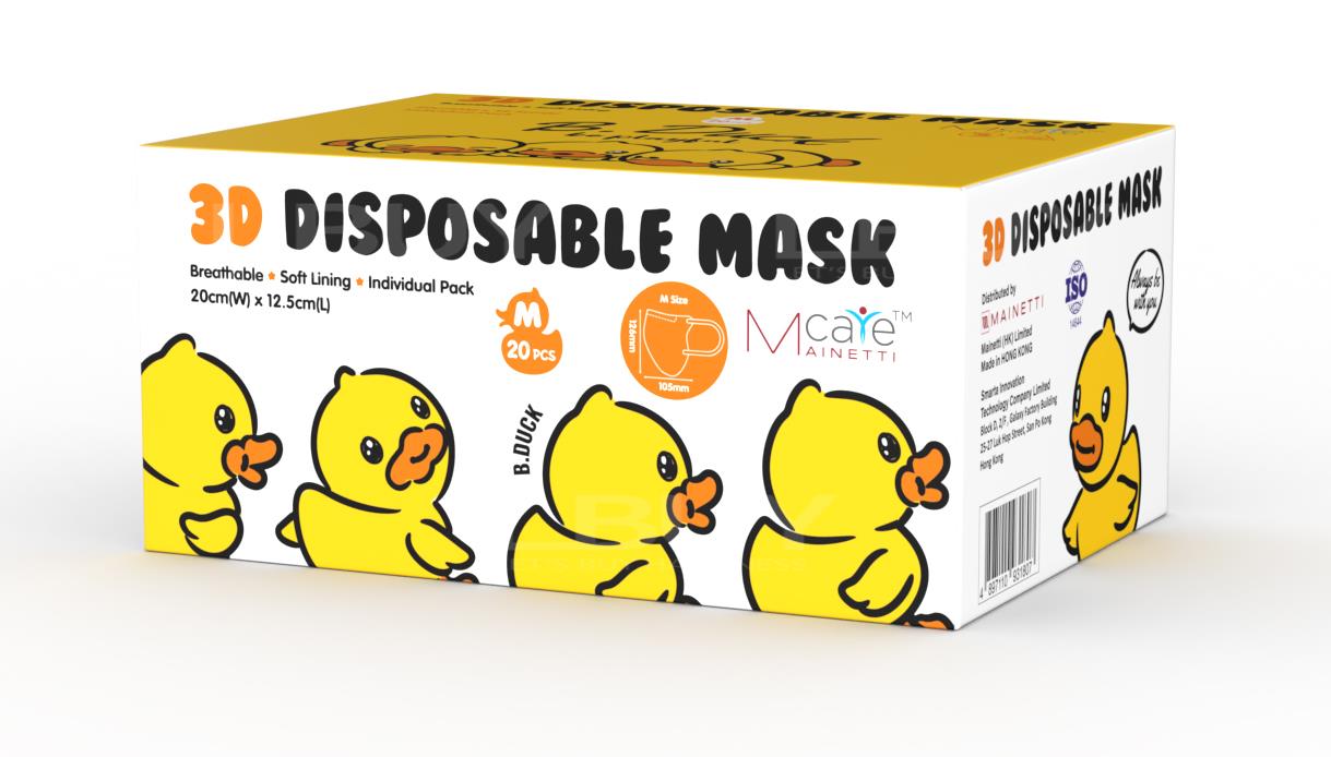 MainettiCare x B Duck 3D Disposable Mask (Individual Pack) 20pcs
