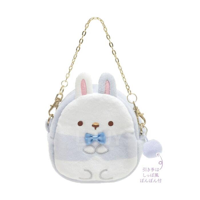 Sumikko Gurashi Pouch