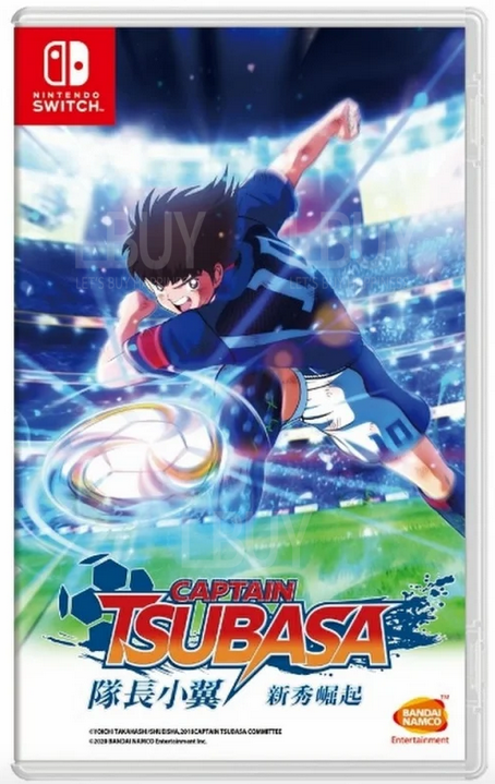 Switch 足球小將隊長小翼新秀崛起