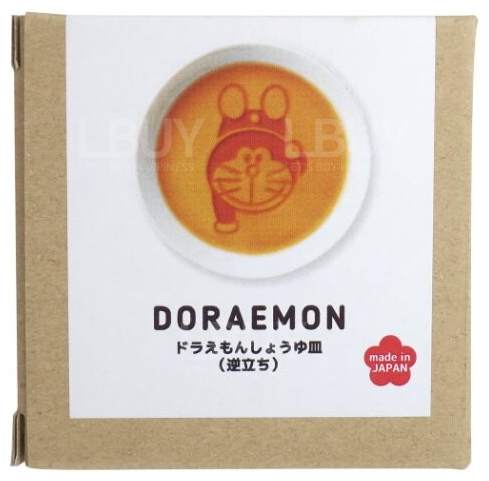 Doraemon Soy Sauce Plate Ceramic Tableware (Inverted)