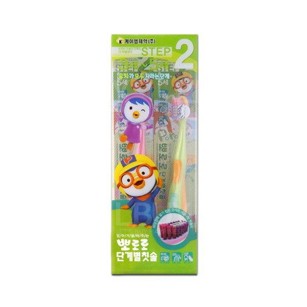 Pororo Toothbrush 2pcs Step2