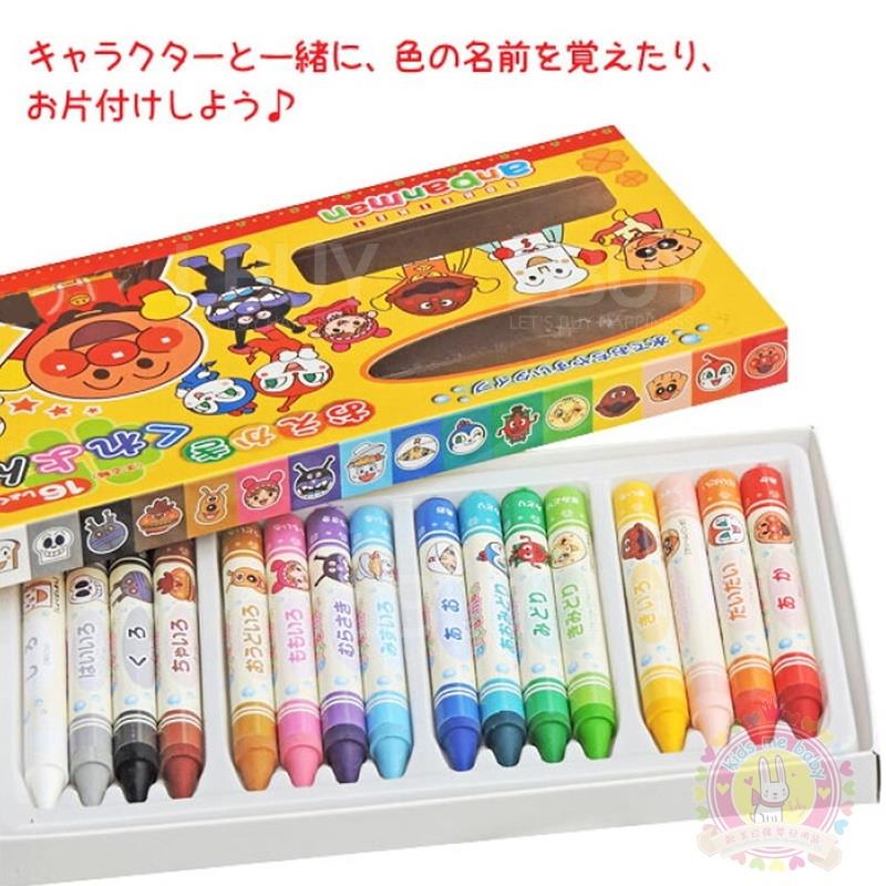 Anpanman color pen
