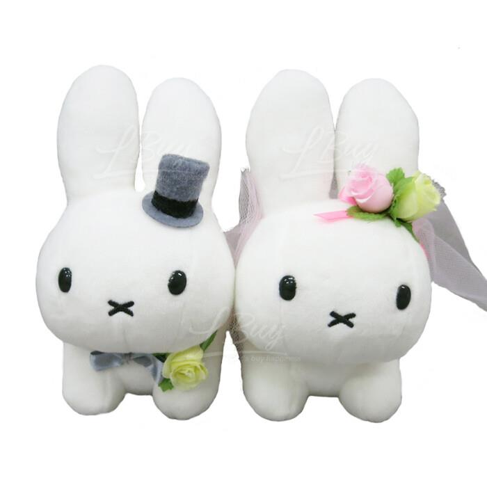 Miffy 一雙一對結婚公仔