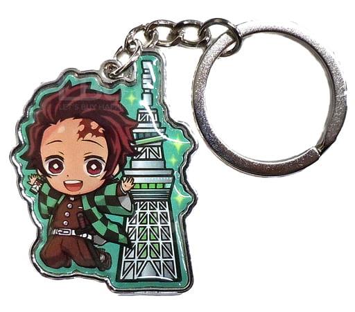 Demon Slayer: Kimetsu no Yaiba Keyring - Tanjiro Kamado (Tokyo Skytree)