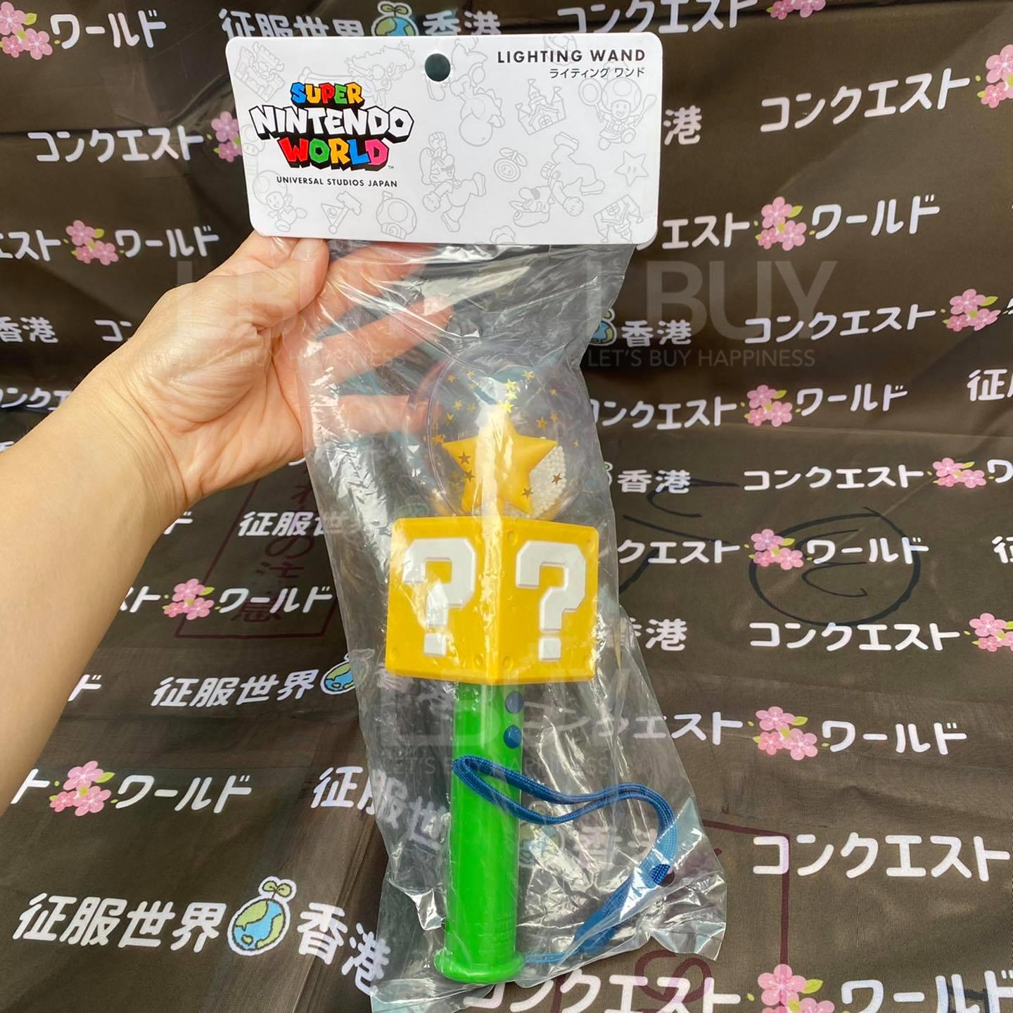 日本環球影城 Super Nintendo World 孖寶兄弟燈棒