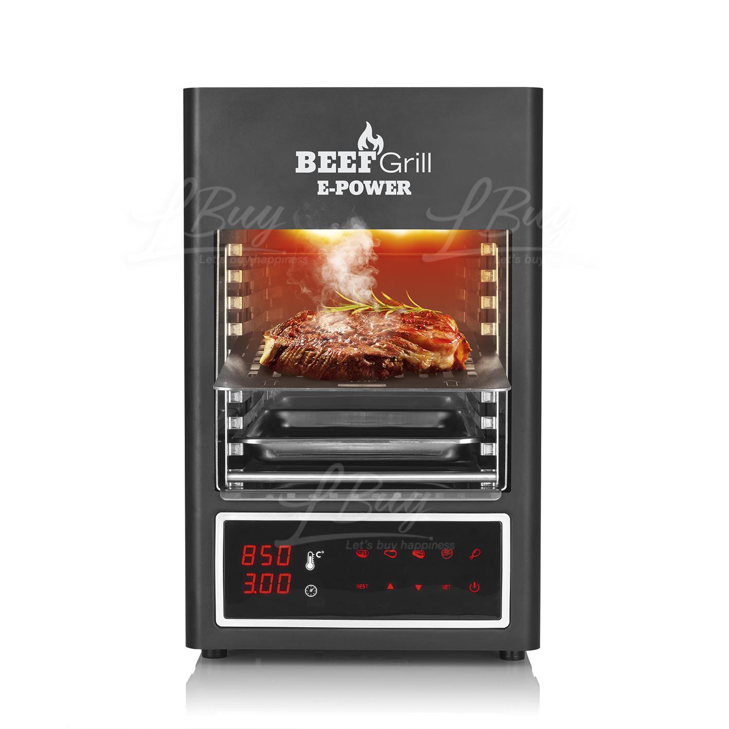 Beef Electro Grill - Vertical Shape