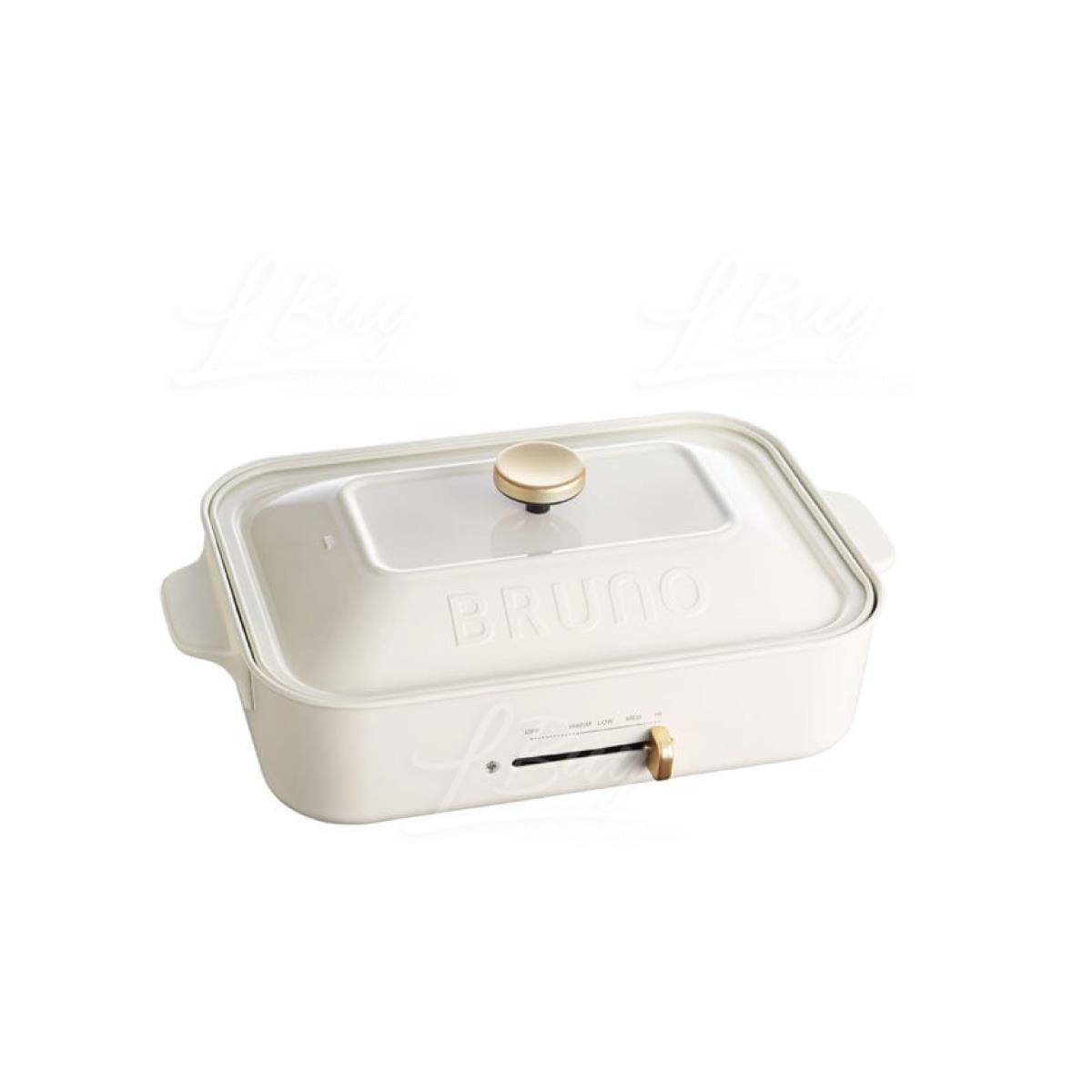 BRUNO 1200W Compact Hot Plate - White - BOE021-WH