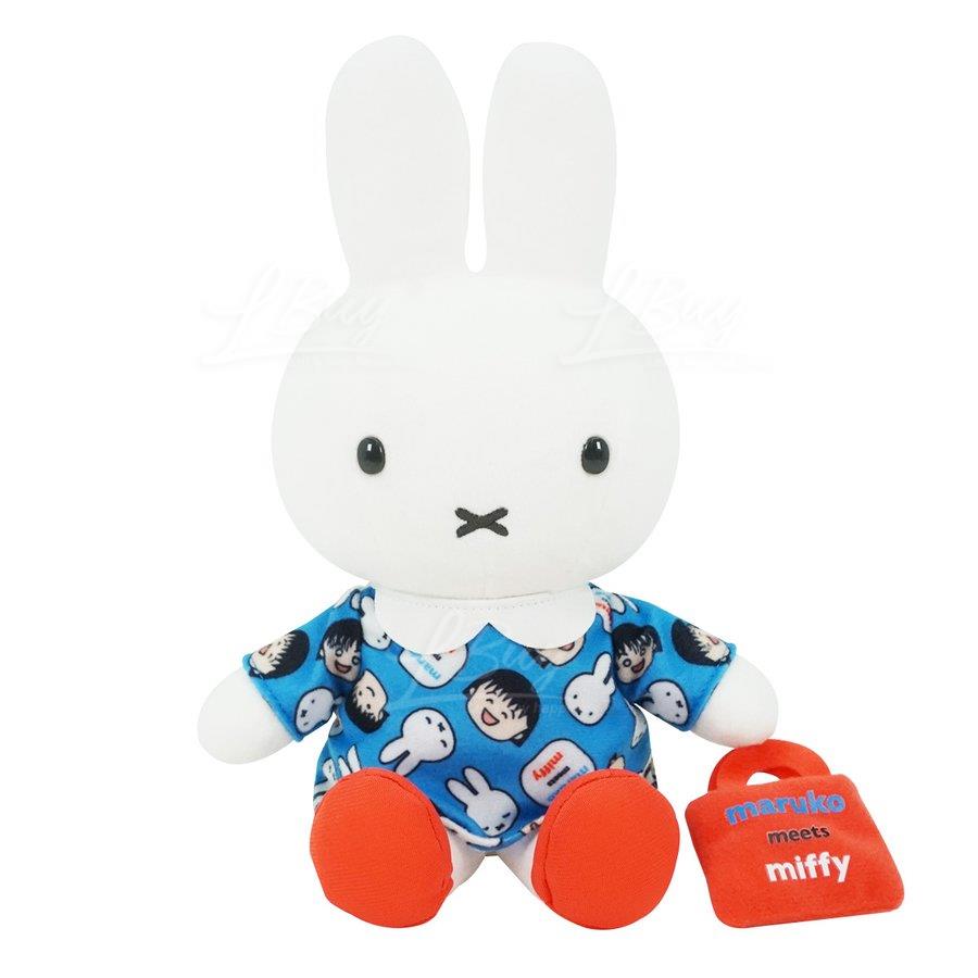 Miffy x 樱桃小丸子联乘 毛绒公仔 28cm