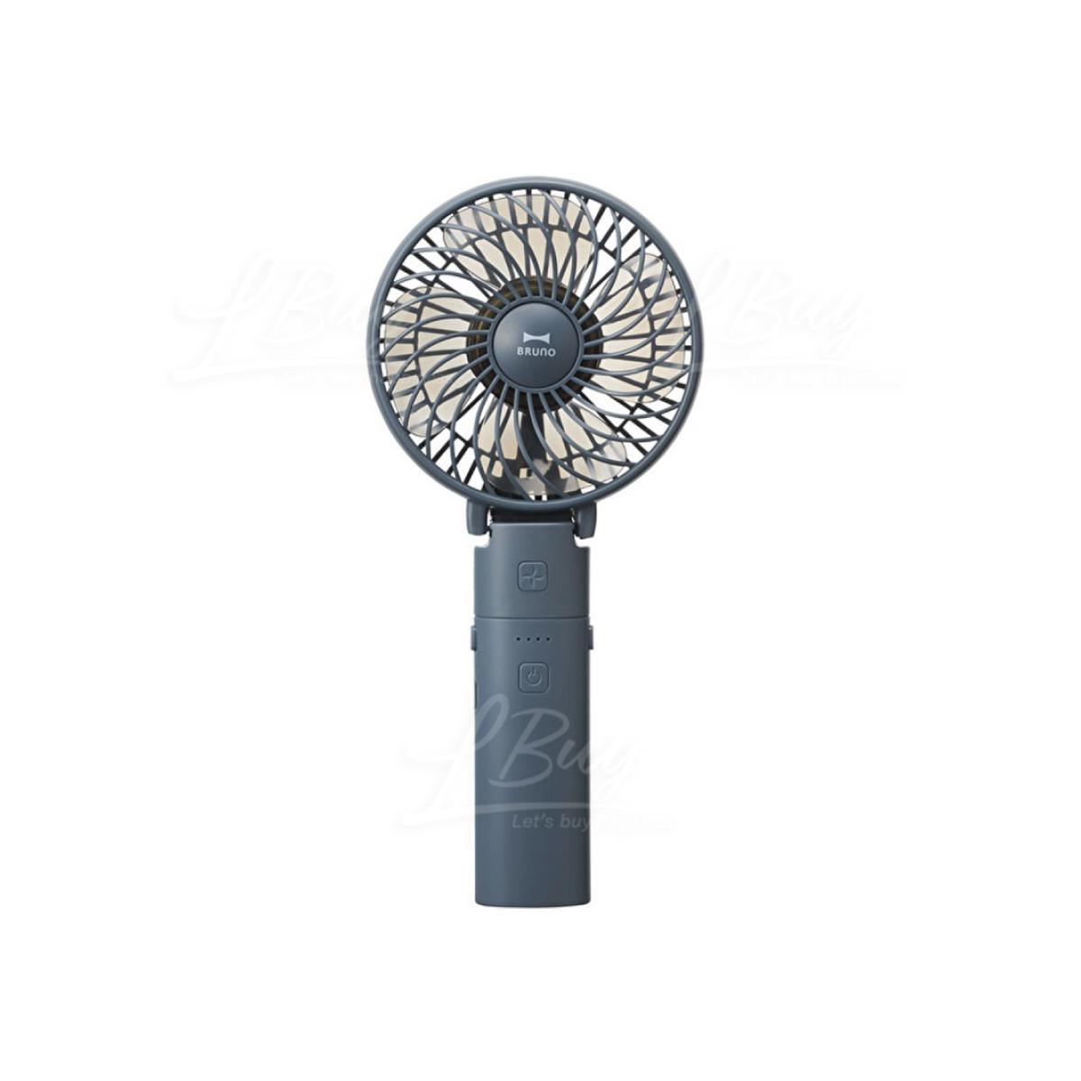 BRUNO Portable Mini Fan - Navy