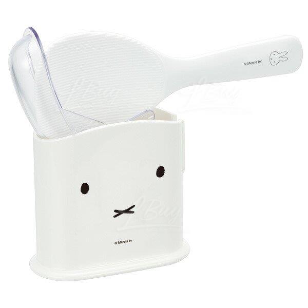 Miffy Rice Paddle Set