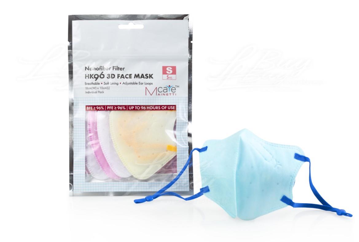 MainettiCare HK96納米纖維過濾3D立體口罩 - 細碼 5片裝
