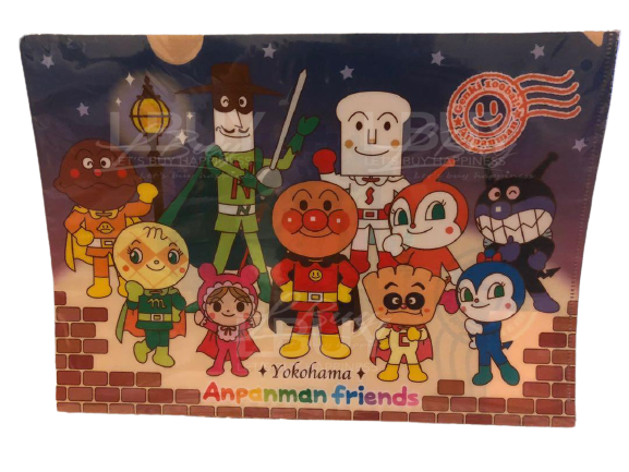 Anpanman Limited Express File