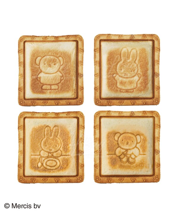 Amazon.co.jp: BRUNO Miffy BOE089 Grilling Sand Maker, Double