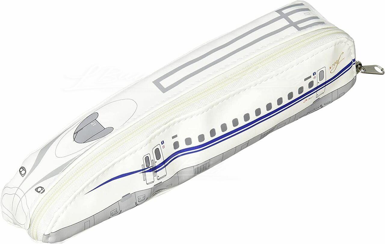 Shinkansen N700 Pencil Case