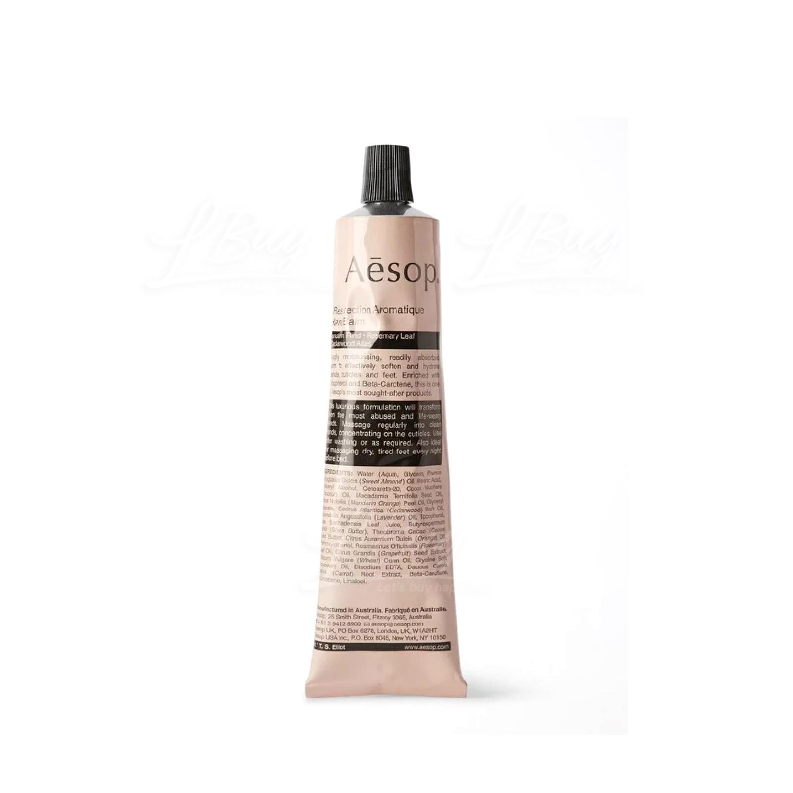 AESOP 赋活芳香护手霜 75ml