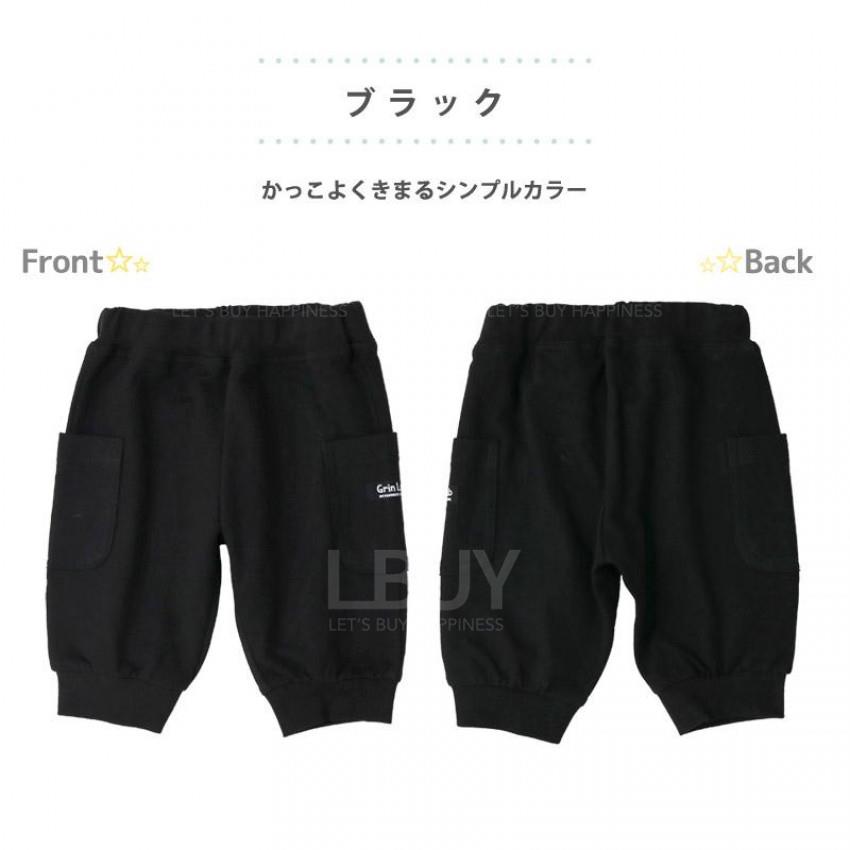 Grin Lab Jogger Pants Black Colour (Size 90-130)