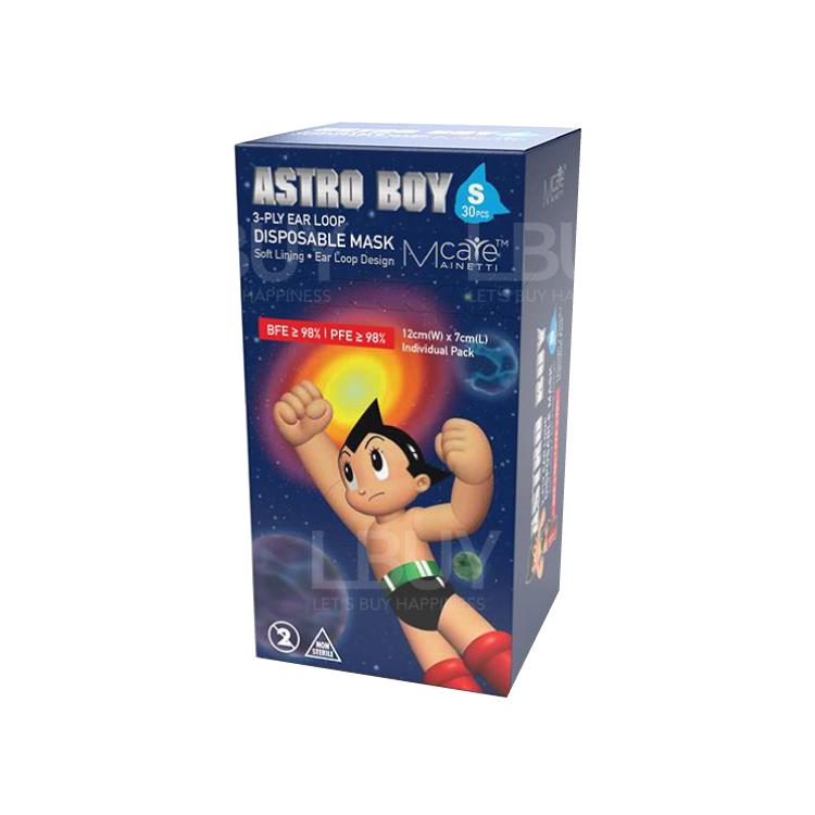 MainettiCare x Astro Boy 三层一次性独立包装口罩 30片装