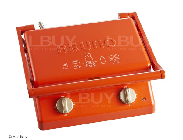 BRUNO-Miffy Double Grill Sand Maker - Bruna Red