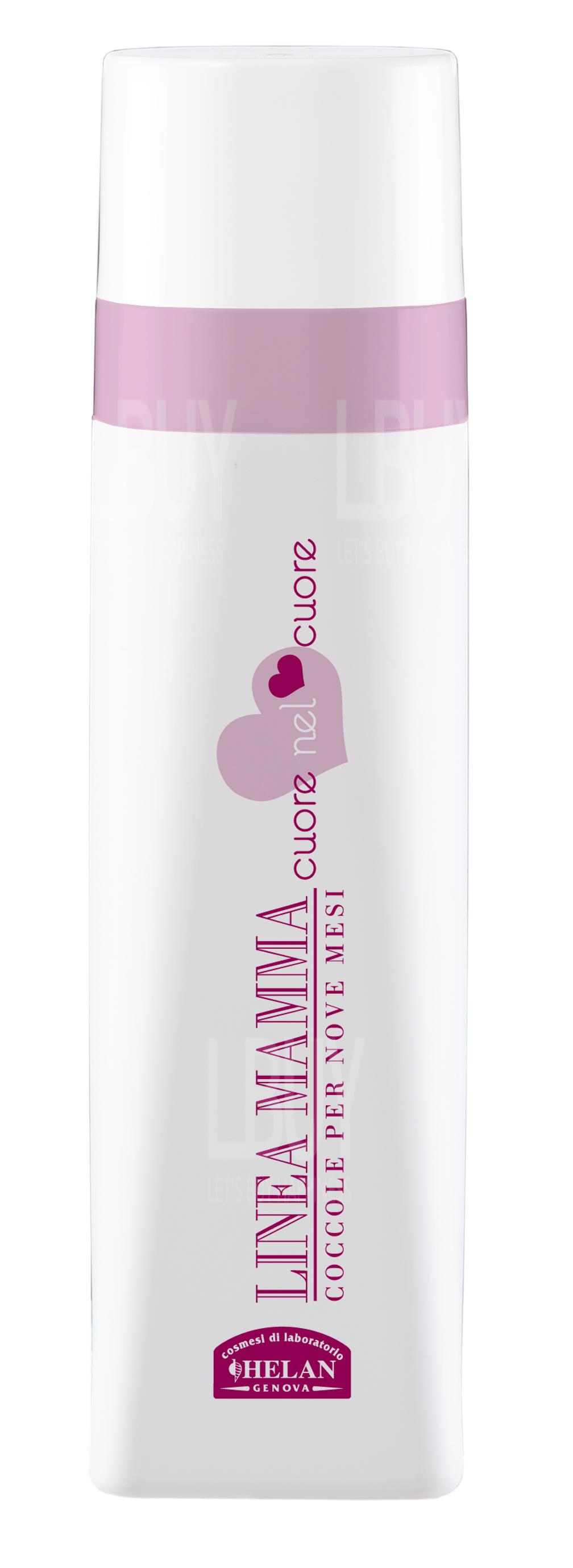 Sweet Almond and Argan Oil 200mL