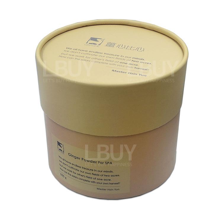 Ginger Powder for SPA 105g (7 pouches)