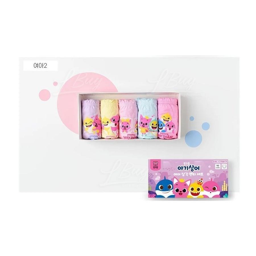 Baby Shark 女童內褲(5條裝) (尺碼:90-120)