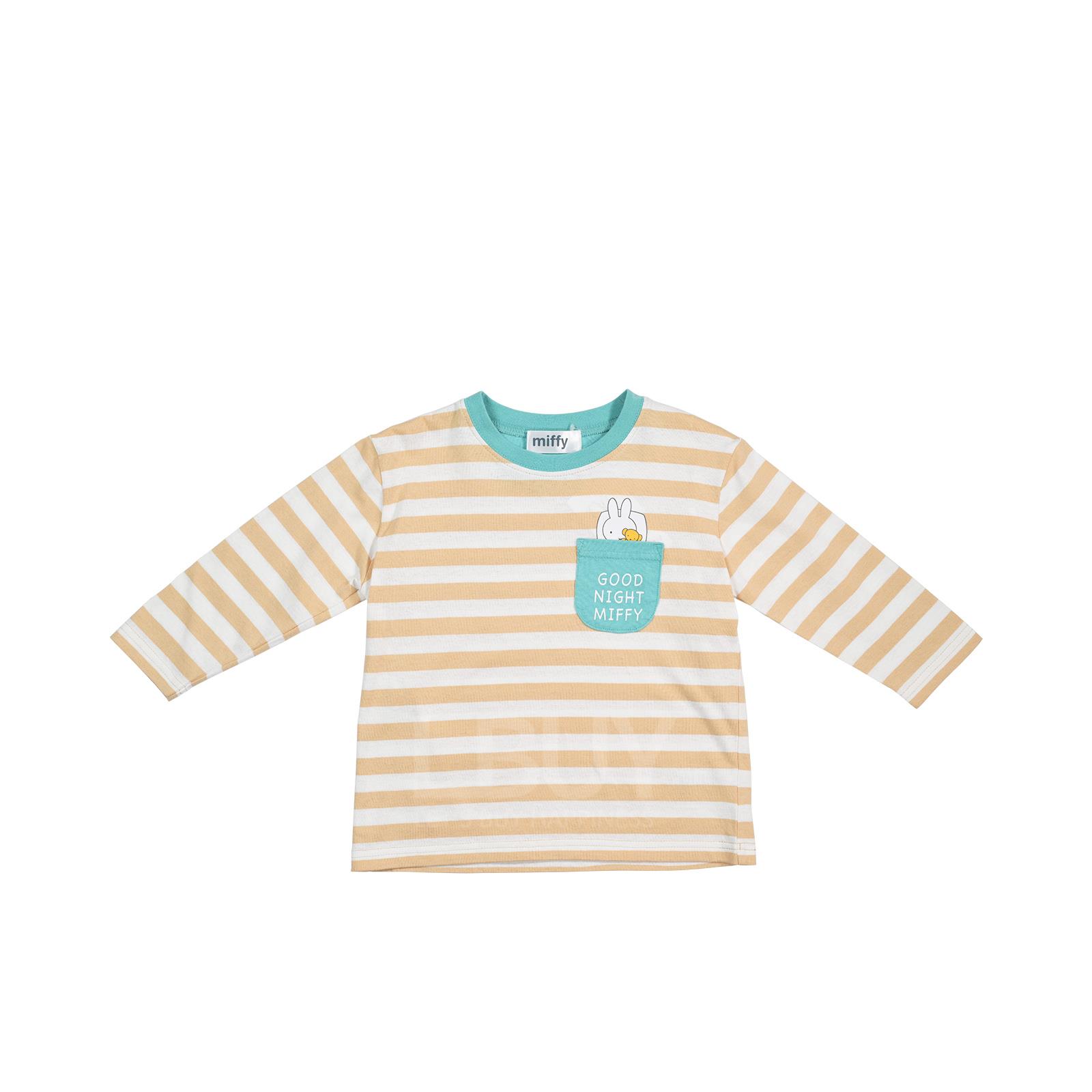Miffy Strips Sleeves Tee T-Shirt (Size: 90-120)