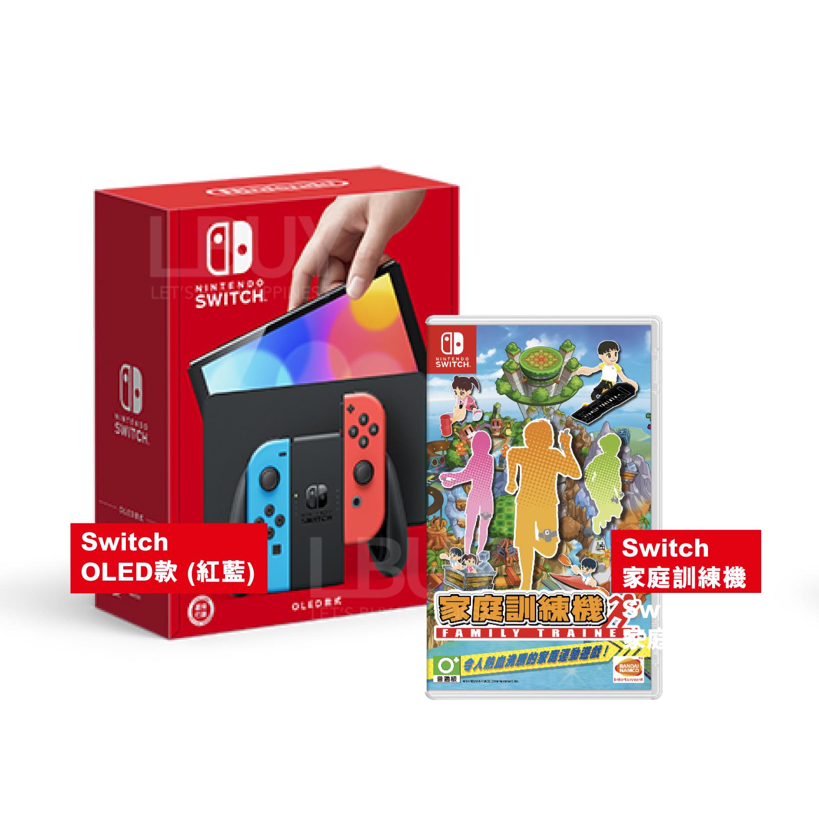 Nintendo Switch (OLED model) neon set with Family Trainer Collection