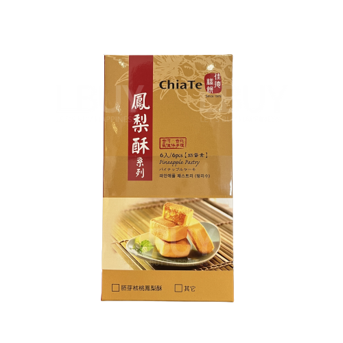 原味佳德鳳梨酥 6入