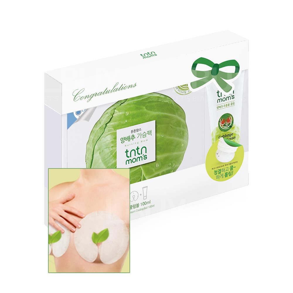 Cabbage Breast Care Set (Breast Cream and Patch 8 pcs)