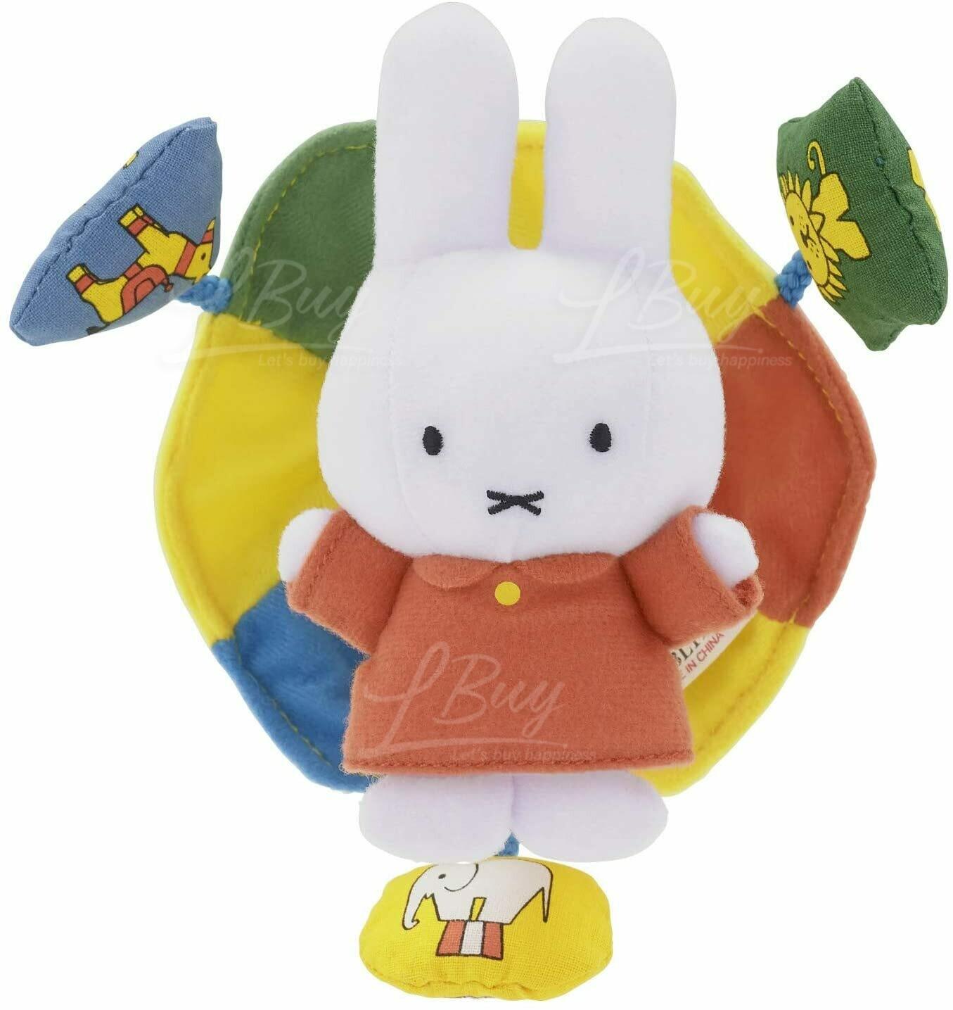 Miffy 兔仔BB車掛飾